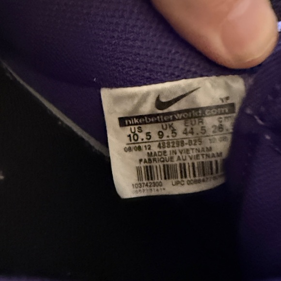 crackle Purple Pattern - Picture 6 of 6